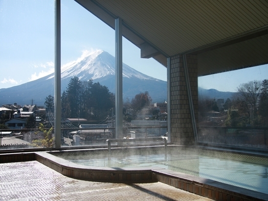◎絶景の富士山満喫！『展望風呂』入り放題！【素泊りプラン】